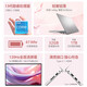 Dell (Dell) LINGYUE 15PRO 3530 15,6 pouces Business Ultrabook Student Home Class Class Games Thin Paint et Light Portable Office Design Office Conception JS36 Principalement promu Produits chauds 丨 Core i5 16G 512G Personnalisé