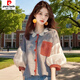 Pierre Cardin 2026 early autumn new shirt niche chic age-reducing blue lantern long-sleeved top picture color L
