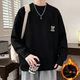 Verdickter Männer-Sweatshirt ohne Hüte im Herbst und Winter, gestricktes Basishemd lässig und vielseitige Jacke ca. weiß C7029 [verdickt mit Samt] M etwa 90110jin [Jin ist gleich 0,5 kg]