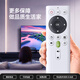 Qi Qiang es adecuado para el control remoto Benq Benq Remote Control RK9000 GK100 I962L I750 I967L I960L I965L TK810 Láser TV Projector Estilo de una sola actualización