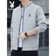Playboy Spring and Autumn Stand Collar Jacket Men's 2025 New Men's Jacket High-End Business Casual Large Size Top Jacket Khaki (Type) Velvet XL 120--135Jin Jin is equal to 0.5 kg