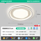 Wrigley Cream Bedroom Light Full Spectrum Eye Protection Ceiling Light Nordic Master Bedroom Children's Room Lighting Modern Simple 50W Full Spectrum RA9737CM Three Color Segmentation 50W