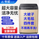 长虹2050公斤全自动洗衣机大容量商用家用15100KG宾馆工厂专用 15公斤触控版+纳米除菌+强力风干