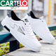 Cartelo Internet Celebrity Brand Main Men's Shoes 2025 Модные осенние туфли белая повседневная спортивная обувь Весна и осень белая обувь 3882 Белая кожа плюс бархат 37 Стандартный код