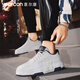 Zapatos para hombres Yierkang 2025 Spring informal y versátiles de altura que mejora los zapatos blancos de los hombres y cómodos zapatos de mesa para hombres zapatos deportivos 4839 blanco y azul 39 (245 mm)