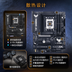 ASUS ASUS B650M/B850M/X870 Motherboard mit 7800x3d 9800x3d 9900x3d 9950x3d Motherboard CPU Set Tuf B850-Plus Heavy Gunner WiFi Large Board R7 9800X 3D Box