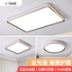 Foshan iluminación completa lámpara de techo de la lámpara de dormitorio del espectro completo lámpara de estar simple de la sala de estar del dormitorio principal comedor comedor ultra delgada modelo de platino 9767cm luz blanca monocromática [espectro completo