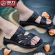 Sandalias de Huili Sandalias masculinas en verano Sandalias de dos artículos zapatos de conducción de interior y al aire libre Sandalias de conducción de doble propósito Estilo de hombres #3883 #marrón 39