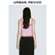 
UR2025 spring new women's clothing contrasting letters short slim sling vest UYV450018 gouache (slim fit) M