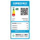小米（MI）513升冰箱 十字四开门大容量 60cm超薄大容量 小米澎湃智联 一级能效 BCD-513WMSA