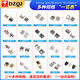DZQJ USB interface female connector male female connector socket socket A type A female A male patch straight plug side plug bent needle straight pin A female 180 degree vertical curling straight plug (20 pcs)