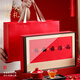 Qichun Tea Gift Box Dahongpao Gift Box Wuyi Oolong Tea Tea Gift Box Gift Box Gift Box Gift Box Gift Box Gift Box Gift Box Gift Box Gift Box Gift Box Gift Box Gift Box Gift Box Gift Box Gift Box Gift Box Gift Box Gift Box Gift Box Gift Box Gift Box Gift Box Gift Box Gift Box Gift Box Gift Box Gift Box Gift Box Gift Box Gift Box Gift Box Gift Box Gift Box Gift Box Gift Box Gift Box Gift Box Gift Box Gift Box Gift Box Gift Box Gift Box Gift Box Gift Box Gift Box Gift Box Gift Box Gift Box Gift Box Gift Box Gift Box Gift Box Gift Box Gift Box Gift Box Gift Box Gift Box Gift Box Gift Box Gift Box Gift Box Gift Box Gift Box Gift Box Gift Box Gift Box Gift Box Gift Box Gift Box Gift Box Gift Box Gift Box Gift Box Gift Box Gift Box Gift Box Gift Box Gift Box Gift Box Gift Box Gift Box Gift Box Gift Box Gift Box Gift Box Gift Box Gift Box Gift Box Gift Box Gift Box Gift Box Gift Box Gift Box Gift Box Gift Box Gift Box Gift Box Gift Box Gift Box Gift Box Gift Box Gift Box Gift Box Gift Box Gift Box Gift Box Gift Box Gift Box Gift Box Gift Box Gift Box Gift Box Gift Box Gift Box Gift Box Gift Box Gift Box Gift Box Gift Box Gift Box Gift Box Gift Box Gi