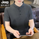 JEEP SPIRIT吉普立领短袖t恤男薄款棉麻透气复古休闲半截袖男士2025新款有领 62372米色 3XL
