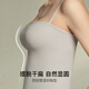 URAs 25 Neues Produkt yu Shuxin gleicher Stil wie dreidimensionale Brustpolsterweste der Brust-Hosenträger für Frauen, die einen schönen Rücken-BH tragen [Yu Shuxin gleicher Stil] Schwarz S für 45-50 kg geeignet sind