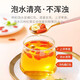 杞里香 枸杞红枣片组合450g（共3罐）宁夏头茬枸杞新疆大红枣泡水养生茶