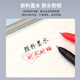 
BAOKE Black Pearl Neutral Pen 0.5/0.7 Bullet Writing Smooth and Fluid Signature Pen Student Questions Exam Pen PC3658 0.7mm Red (PC3878) 6-pack