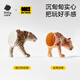 babycare/bctoys children's toys solid simulation farm animal barrel animal model cow sheep golden retriever dog