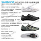 露得清新款RC702/RC703公路车锁鞋单车骑行鞋BOA系统RC7 RC7(RC703）白色/常规 40