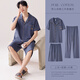 Die schöne Lady Pyjamas Herren Frühling und Herbst 25-jähriges neues pures Baumwoll 100% lange Ärmel können außen für große Herren-Hausbekleidungsanzug LMSJ9272 Light Blue XL getragen werden