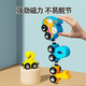 Xiaoruishi Train digital magnético Niños de madera de 3 a 6 años Rompecabezas de educación temprana Masculino cognitivo y bloques de construcción de niñas Juguetes 10 Train digital + bloques de construcción urbana de barril