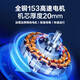 
V-POWER Longxiang high-speed fan lamp modern simple lamp fan integrated dining ceiling fan lamp living room home bedroom chandeliers SLY3890-66 inch remote control suitable for 20-30