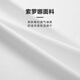 HLA HaiLan Home Vest Summer 25 Sports Three-Body Co-branded Series Large Size Cool T-Shirt Men