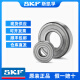 SKF RODING ALTA VELOCIDAD 6200 6201 6202 6203 6204 6205 6206-2Z 2RS1/C3 6200-2RSH [sellado de goma] Original genuino