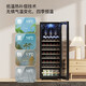 Candor Constant Temperature Red Wine Cabinet Home Wine Cabinet Living Room Office Small Red Wine Tea Beverage Refrigerator Fresh Cabinet CN-142 | Upgraded with Lock | Left Door Opening 38 Bottles