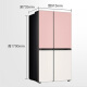 Refrigerador de doble puerta LG S652GPB38B 655L Cortina de viento multidimensional olor a panel de vidrio mate y fresco