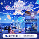 Coole Mars Sky Projektion Lampe Kinder Geburtstagsgeschenke Mädchen Spielzeug 7-12 Jahre Mädchen Music Box Music Box Projector