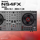 Numark/Luma NS4FX four-channel DJ controller box commercial performance DJ player Serato Lite dark gray