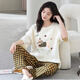 
Year of the Snake Year of the Nation Pajamas Women's Pure Cotton Summer Short Sleeve Trousers Red Loose Outdoor Outdoor Cotton Set YSH-687 L Code 100-120Jin [Jin equals 0.5 kg] Reservation shrinkage required