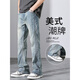 Playboy (PLAYBOY) jeans trendy brand boys loose straight 2025 summer new American high street casual wide-leg spring and autumn long trousers 9901 black L