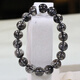 DL 1998 Chinesisches Valentinstag Geschenk Fett Donglai Qualität schwarzes Haarkristallarmband Ein Bild Brasilianische Tianlan -Titankristallarmband 12529 12mm schwarzes Haarkristall