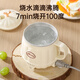 JIEXG health pot, hot milk cup, health cup, tea scented tea, white fungus, silent hot milk artifact, kettle, office water cup, hot milk cup, 0.5L pearl white (spoon included)