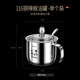 Bomans 316 stainless steel chili oil special jar kitchen oil spicy jar high temperature resistant seasoning bottle jar seasoning jar with spoon 316 steel chili oil jar 350ml single pack