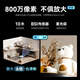 
Huawei Smart Select Hongmeng Smart Select Puffin 8 million camera surveillance home phone remote 360 ​​degrees without dead angles with night vision panoramic view of home indoor wireless baby mother and baby care 3s4K