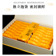 
Wuyi Majestic Wuyi Mountain Rock Tea First-class Old Fir Cinnamon Oolong Tea Tea Gift Box in High-end Kengjian Cinnamon Gift Food 8.6g*6 Bubble [Taste Package]