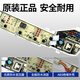 
Suitable for Haier Prodigy washing machine computer board XQB75-M1268, M1258, M1269S motherboard circuit control [Adaptive model 004PZB] XQB80-Z12588