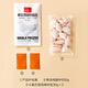 Member Store No. 1 Single Frozen Chicken Wings Medium Combo 2Jin Jin equals 0.5kg (Orleans Marinade Pack 70g + Chicken Wings 930g)