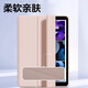 Conformément à la couverture de protection iPad2 iPad1395 2nd génération de coque plate ancienne ancienne APPLE A1396 Couverture flip 9,7 pouces Case en cuir informatique IPD2 SILICONET SILICONET SILICONET SILICONE [GRAN LAVENDER] A1395 / A1396 / A1397 (2 Lavender] A1395 / A1396 / A1397 (2