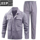 JEEP SPIRIT夏季工作服套装男薄款长袖纯棉秋季耐磨焊工劳保服上班工人工装 719深灰(夏季薄.款套装) S 165(尺码偏大)