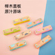 Hape儿童吹奏口琴婴幼儿音乐初学入门宝宝口风琴木质乐器玩具 E0623 灯光教学口琴
