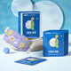 Super Asia Little Prince IP Junta Marabla de vapor de vapor Compresa caliente El parche de ojo de sueño calma la fatiga ocular 10 tabletas
