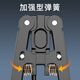 赛纤光纤皮线光缆开剥器皮线剥皮钳皮线光缆FTTH光纤入户开剥冷接工具可剥金属加强芯皮线光缆剥线钳 【加强版】皮线开剥器