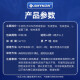 AMYKON牛初乳免疫丙种球蛋白提高免疫增强抵抗力儿童成人术后恢复90粒*2