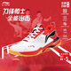 Li Ning Badminton Shoes Blade MAX Men's and Women's Wear-resistant Shock Absorbing Breathable Carbon Plate Anti-Slip Anti-Twist Competition Professional Sports Shoes Standard White Red Flame Red-5 (Blade PRO) 40
