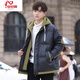 Anchuxia teenager vacation two-piece cotton coat for boys in winter, high school students loose and warm big children's cotton coat for men's jacket 6182 black (thickened and warm) Quality assurance L L (-120Jin[Jin equals about 0.5 kg])