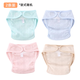嘘嘘优品尿布婴儿可洗纯棉尿戒子尿布兜防水宝宝透气网眼尿片固定带介子夏 【魔术贴】 2条装 (款式随机) M码【建议12-18斤】
