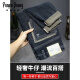Fanpindanni Jeans Spring y Autumn Spring y Autumn Men's 2025 Nuevos pantalones largos sueltos Men Pantalones informales rectos Menores de hombres 9930 Azul Gris + 9928 Azul 28